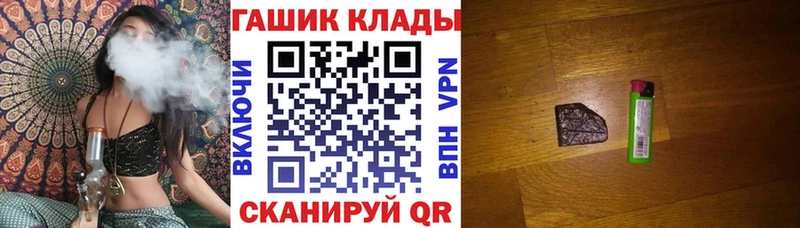 Купить МАРИХУАНА  АМФ  Гашиш  МЕФ  Cocaine  Alpha-PVP  Усолье-Сибирское