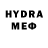 MDMA молли MysticGamez