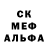 Alpha PVP мука Kuandyk sali