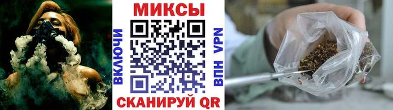 Бутират буратино  Купить  Усолье-Сибирское 