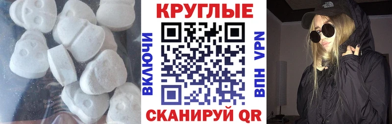 Купить закладки  Усолье-Сибирское  Ecstasy louis Vuitton 