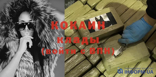 тгк Братск