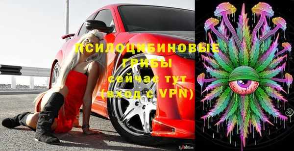 мефедрон VHQ Великий Новгород