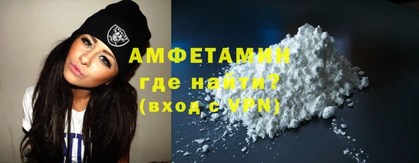 тгк Братск
