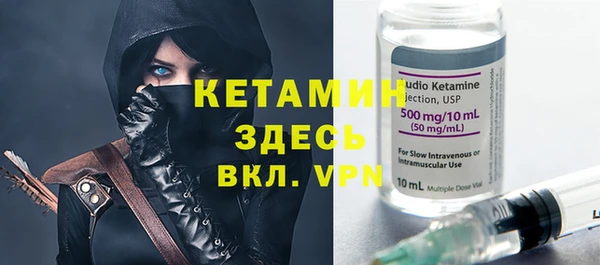 первитин Орск