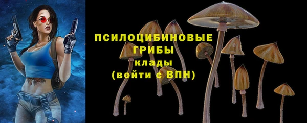 мефедрон VHQ Великий Новгород