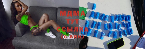 первитин Орск