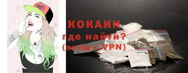 первитин Орск