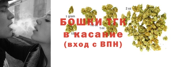 первитин Орск