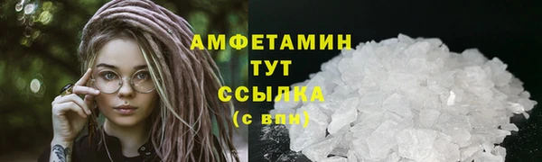 тгк Братск