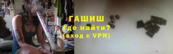 первитин Орск