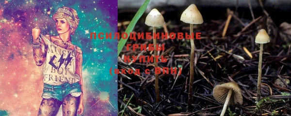 мефедрон VHQ Великий Новгород