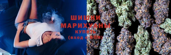 первитин Орск
