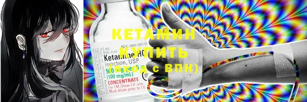 первитин Орск