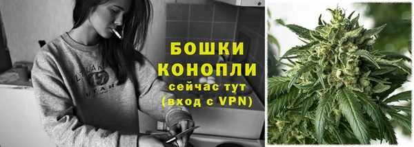 тгк Братск