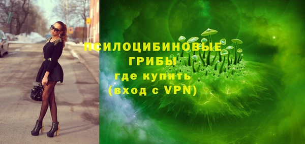 мефедрон VHQ Великий Новгород