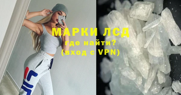 первитин Орск